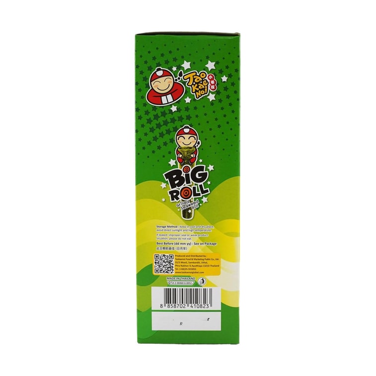 Big Roll Grilled Seaweed Roll Original Flavor, 9 Piece 1.14 oz