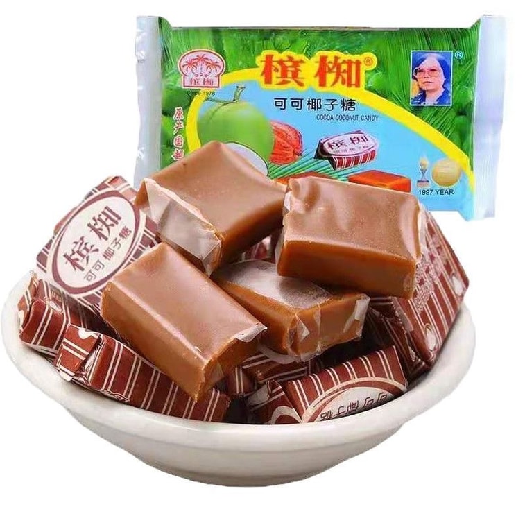 Ben Tre Authentic Vietnamese Coconut Candy 150g Nostalgic Snack for Post-80s and 90s, Popular Candy from a Classic Brand
