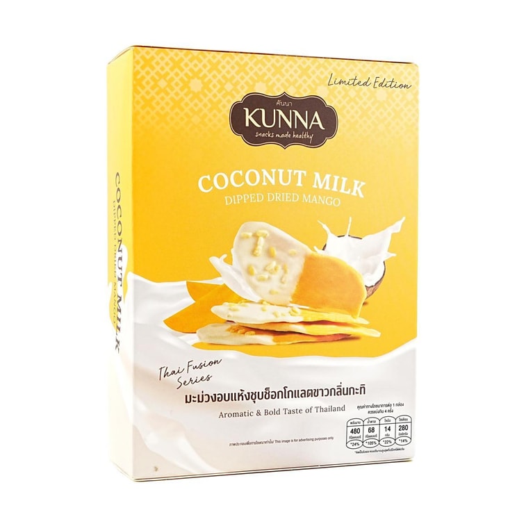 Coconut Milk Dipped Dried Mango,3.8 oz【Limited Edition】【Thailand Trendy】