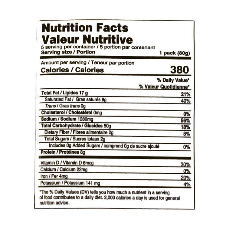 Curry Chicken Flavor Noodles, 3 oz *5 Pack