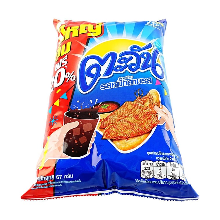 【Thailand Limited】 Sweet & Sour Squid Potato Chips, 67g