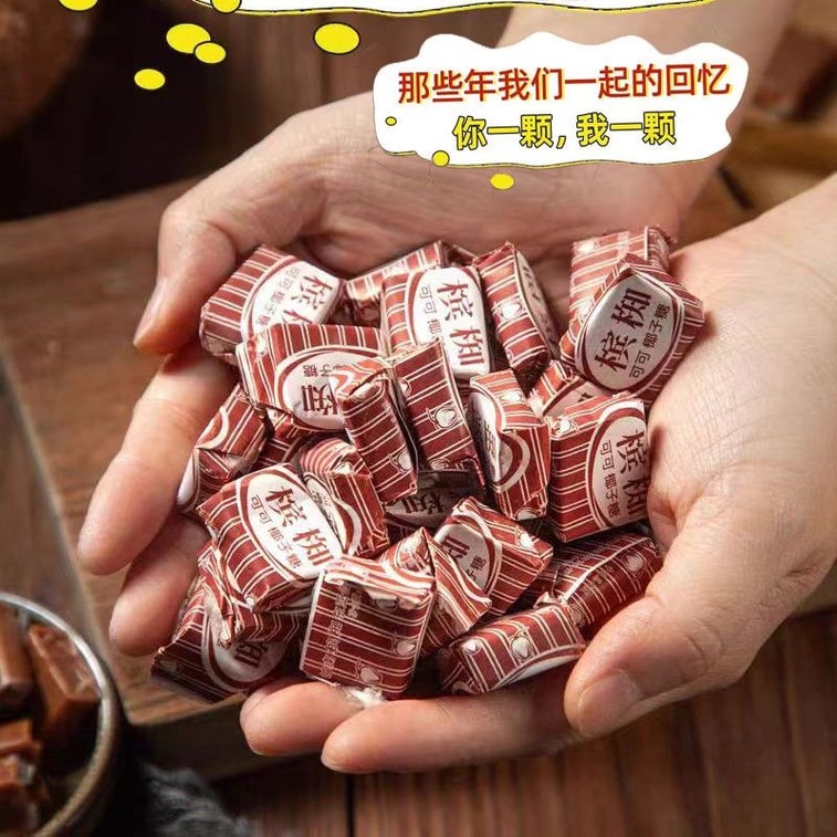 Ben Tre Authentic Vietnamese Coconut Candy 150g Nostalgic Snack for Post-80s and 90s, Popular Candy from a Classic Brand